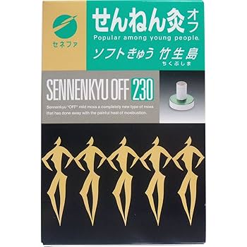 Amazon.co.jp: せんねん灸オフ せんねん灸.オフ竹生島230点